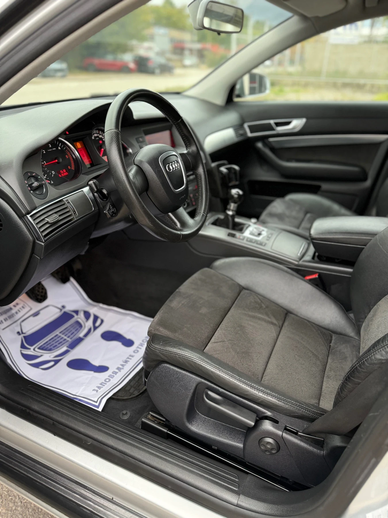 Audi A6 2.7TDI ���� ��������� ������ | Mobile.bg � ����������� 9