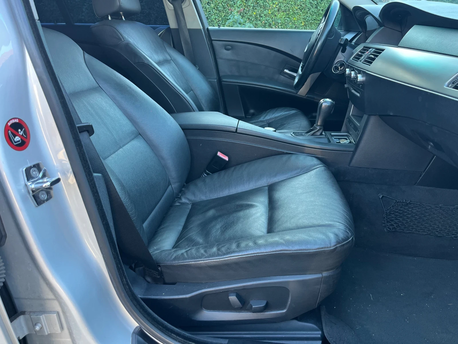 BMW 523 2.5i  | Mobile.bg   15