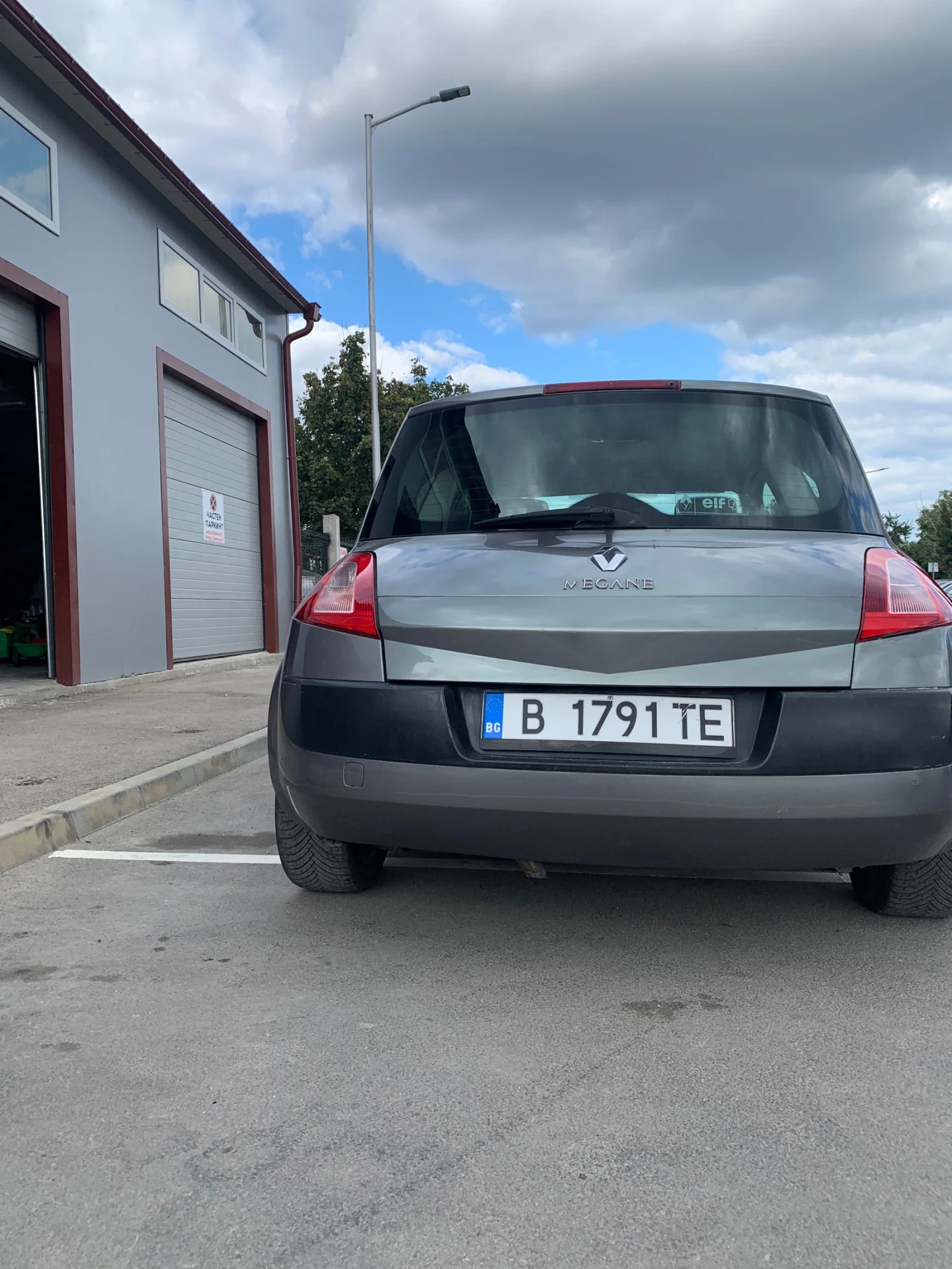 Renault Megane  / -   Coupe | Mobile.bg   3