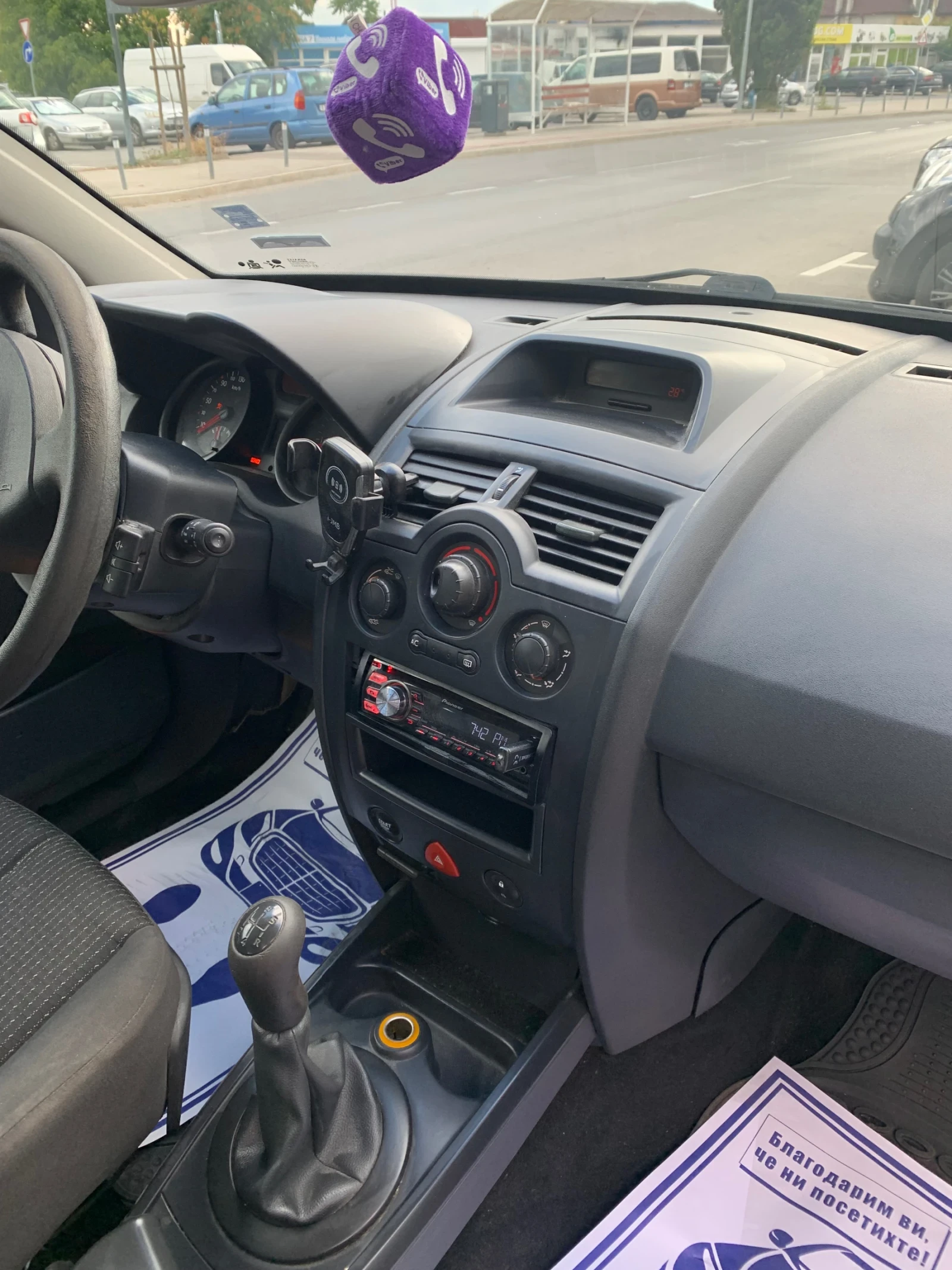 Renault Megane  / -   Coupe | Mobile.bg   12