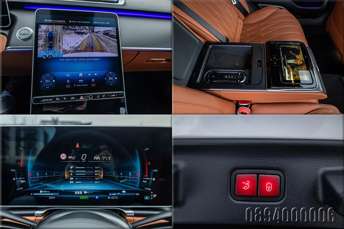 Mercedes-Benz S 63 AMG E-PERF CARBON CERAMIC BURM 4D 3xTV MANUFAKTUR | Mobile.bg � ����������� 17