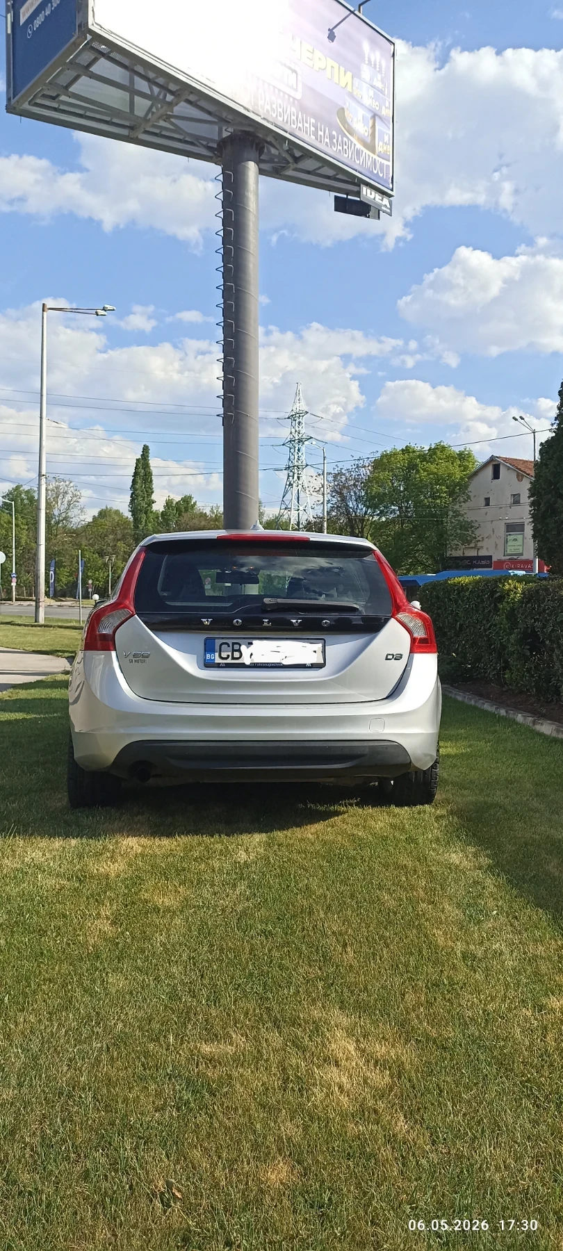 Volvo V60 Volvo V60 D3, снимка 7 - Автомобили и джипове - 54495315