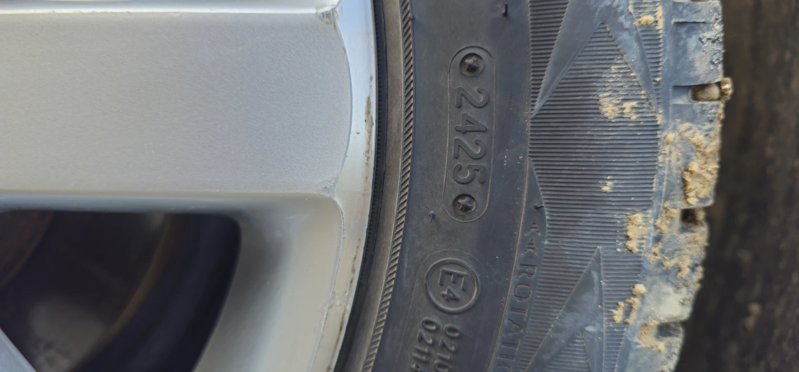 VW Touran, снимка 14 - Автомобили и джипове - 54737630