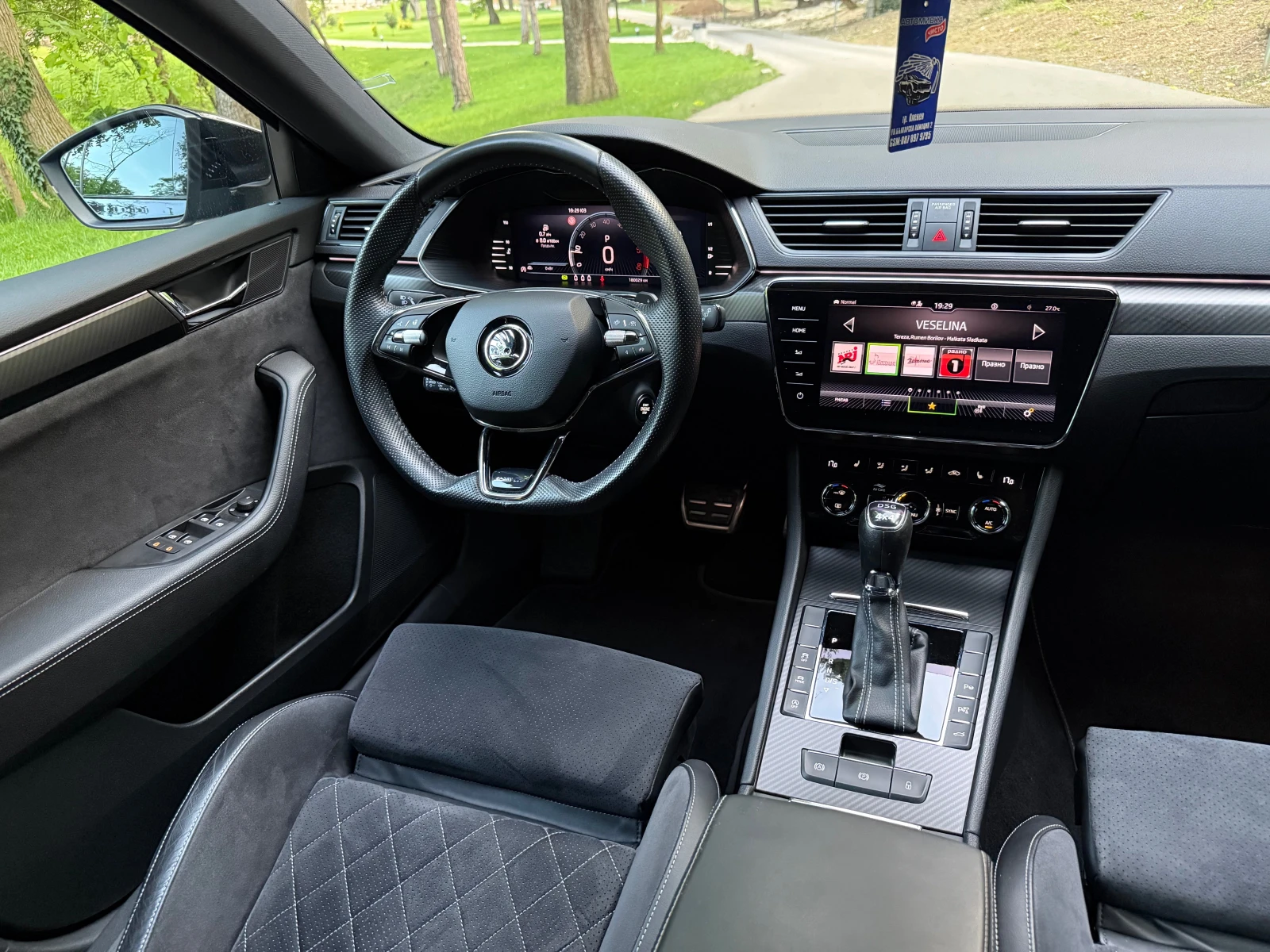 Skoda Superb 2.0TDI* 4X4* SPORT-LINE* CAM360* ������* �����*  | Mobile.bg � ����������� 7