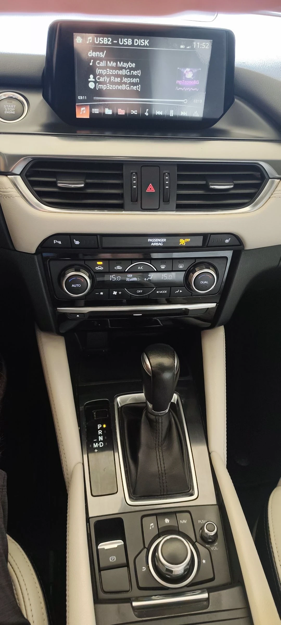 Mazda 6, снимка 9 - Автомобили и джипове - 55069053