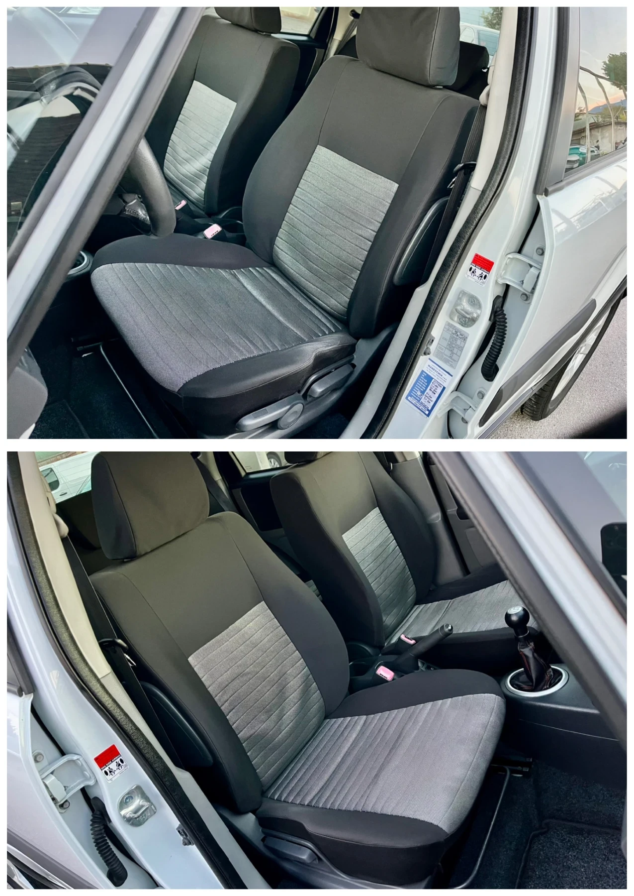 Suzuki SX4 1.6 VVT 16V - 4x4 / GPL - BRC, снимка 15 - Автомобили и джипове - 56318822
