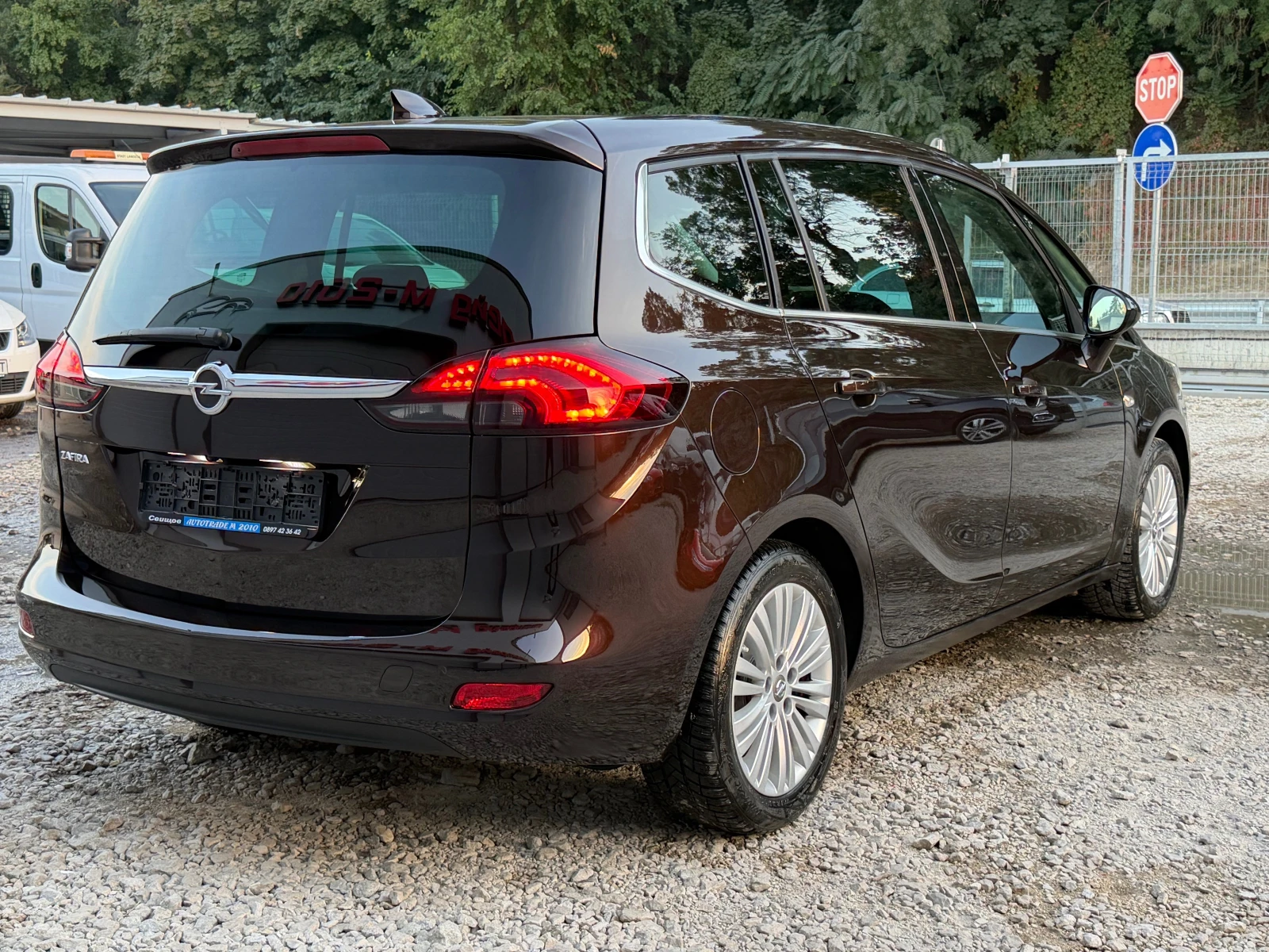 Opel Zafira 1.6CDTI* FACE* COSMO* 7mesta* PANORAMA | Mobile.bg � ����������� 4
