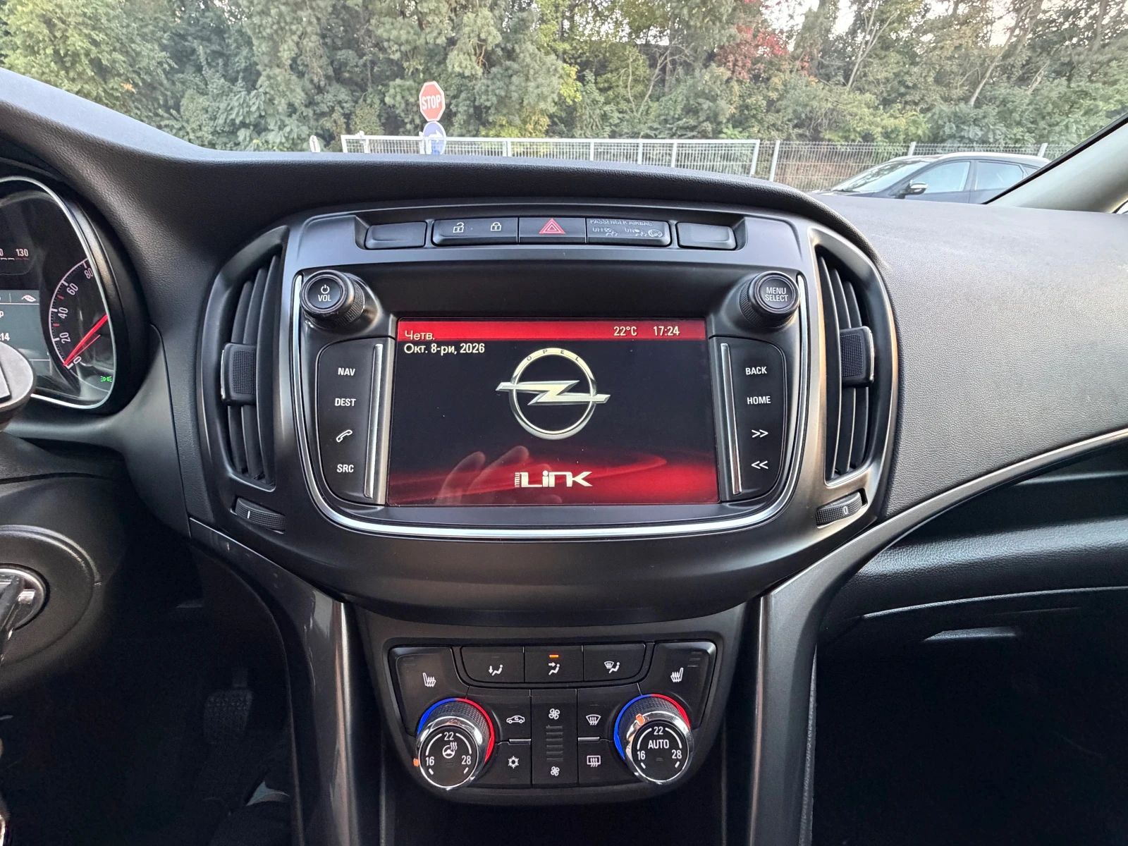 Opel Zafira 1.6CDTI* FACE* COSMO* 7mesta* PANORAMA | Mobile.bg � ����������� 12