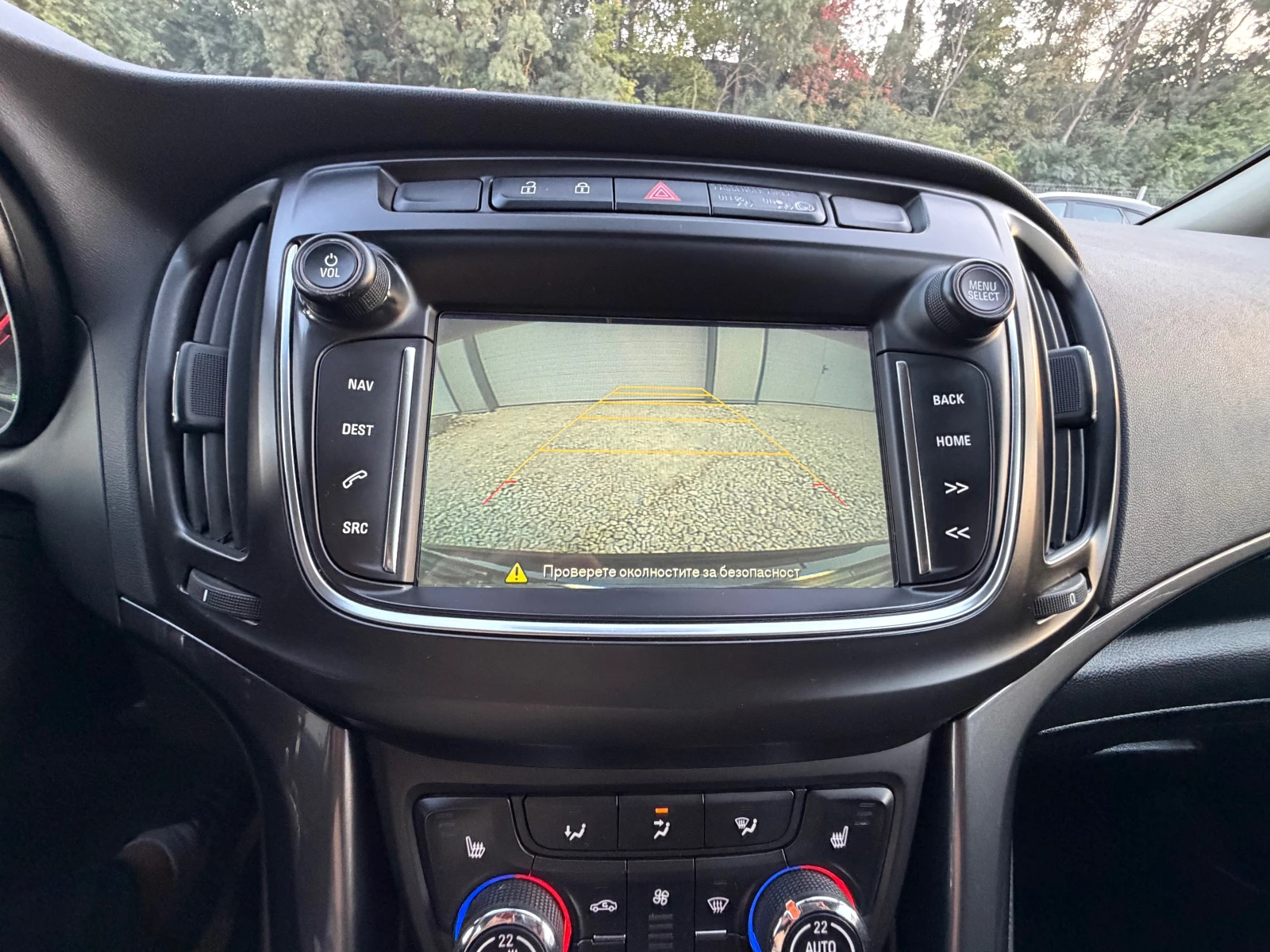 Opel Zafira 1.6CDTI* FACE* COSMO* 7mesta* PANORAMA | Mobile.bg � ����������� 14