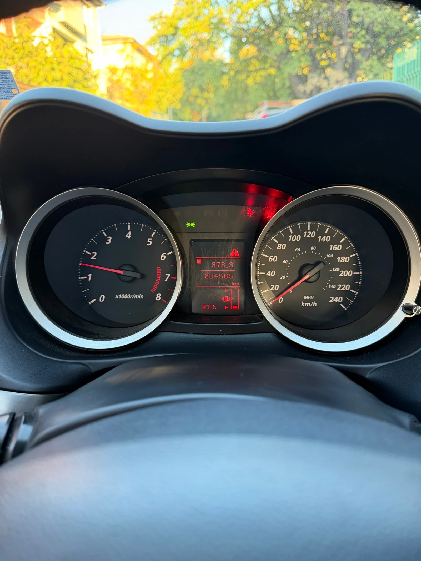 Mitsubishi Lancer 2.0 PANO , снимка 7 - Автомобили и джипове - 56568210