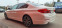 Обява за продажба на BMW 520 Перфектен.Неразличим от нов. ~46 500 лв. - изображение 2