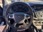 Обява за продажба на Ford Focus 1.6TDCI  ~8 800 лв. - изображение 8