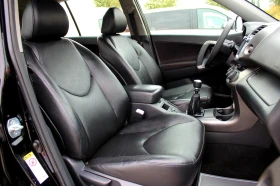 Toyota Rav4 2.2 D-4D НАВИ/КАМЕРА/ЛИЗИНГ, снимка 14