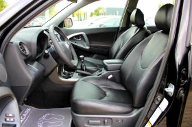Toyota Rav4 2.2 D-4D НАВИ/КАМЕРА/ЛИЗИНГ, снимка 11