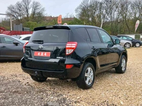 Toyota Rav4 4х4 2.2 D-4D 150ks, снимка 4
