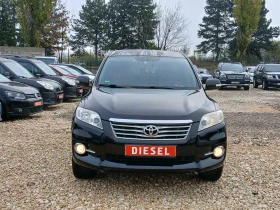 Toyota Rav4 4х4 2.2 D-4D 150ks, снимка 3