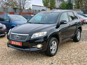 Toyota Rav4 4х4 2.2 D-4D 150ks, снимка 1