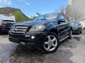 Mercedes-Benz ML 320 CDI 224HP 4MATIC 7G SPORT KOJA NAVI FUUL 2008G , снимка 1