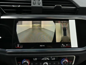 Audi Q3 2.0 DTS Automatic, снимка 16