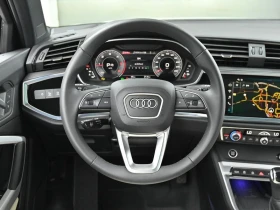 Audi Q3 2.0 DTS Automatic, снимка 13