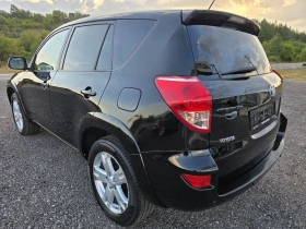 Toyota Rav4 Crossover TOP, снимка 4