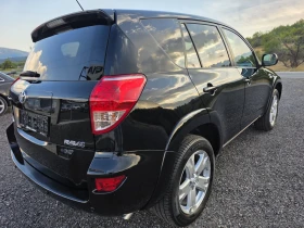 Toyota Rav4 Crossover TOP, снимка 6