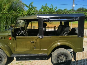 Uaz 69 | Mobile.bg    2