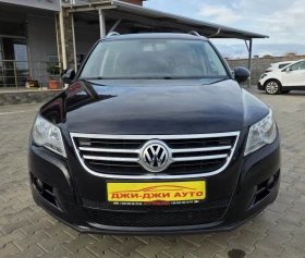 VW Tiguan 2.0TDI 4X4 - 13999 лв. / 7157.58 € - 10531433 2