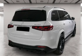 Mercedes-Benz GLS 63 AMG 4Matic+ = Premium Plus = Night Package  | Mobile.bg    2