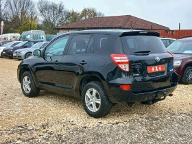 Toyota Rav4 4х4 2.2 D-4D 150ks - 14800 лв. / 7567.12 € - 34219505 6