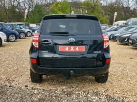 Toyota Rav4 4х4 2.2 D-4D 150ks - 14800 лв. / 7567.12 € - 34219505 5