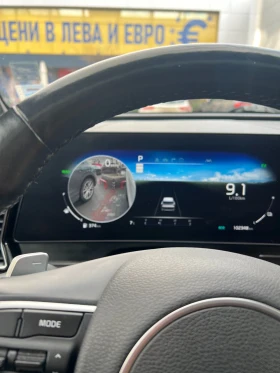 Kia Sportage SX PRESTIGE 2023 360 camera, leather, hibrid, снимка 15