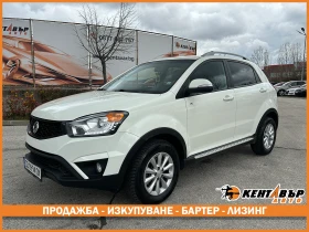 SsangYong Korando 2.0d 149 к.с. 