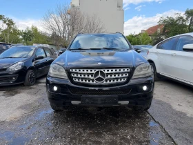 Mercedes-Benz ML 320 CDI 224HP 4MATIC 7G SPORT KOJA NAVI FUUL 2008G  | Mobile.bg � ����� ������ 4