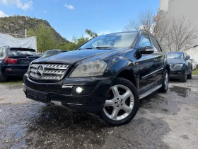 Mercedes-Benz ML 320 CDI 224HP 4MATIC 7G SPORT KOJA NAVI FUUL 2008G  | Mobile.bg � ����� ������ 2