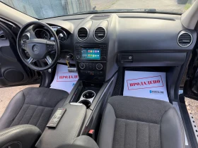 Mercedes-Benz ML 320 CDI 224HP 4MATIC 7G SPORT KOJA NAVI FUUL 2008G  | Mobile.bg � ����� ������ 13