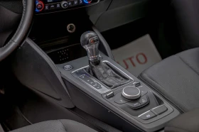 Audi Q2 1.6TDI/Stronic/PDC/Drive Select/Isofix/ | Mobile.bg � ����� ������ 11