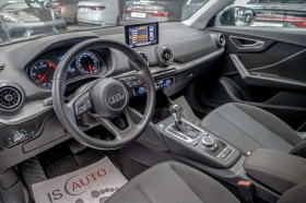 Audi Q2 1.6TDI/Stronic/PDC/Drive Select/Isofix/ | Mobile.bg � ����� ������ 7