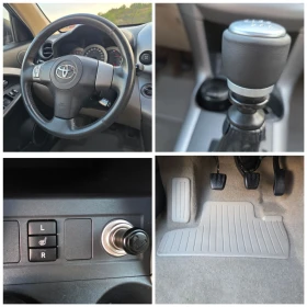 Toyota Rav4 Crossover TOP | Auto.bg — изображение 16