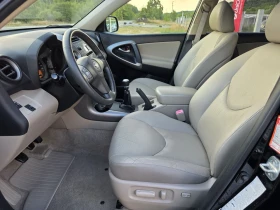 Toyota Rav4 Crossover TOP | Auto.bg — изображение 9
