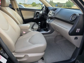 Toyota Rav4 Crossover TOP | Auto.bg — изображение 10
