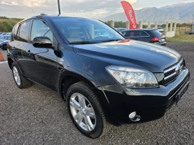 Toyota Rav4 Crossover TOP | Auto.bg — изображение 2