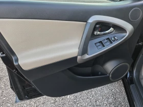 Toyota Rav4 Crossover TOP | Auto.bg — изображение 13