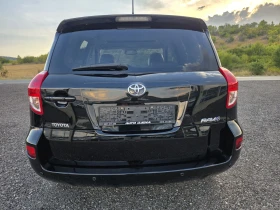 Toyota Rav4 Crossover TOP | Auto.bg — изображение 5
