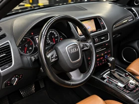Audi Q5 3.0TDI 3XSLINE AUDI EXCLUSIVE  | Auto.bg — изображение 7