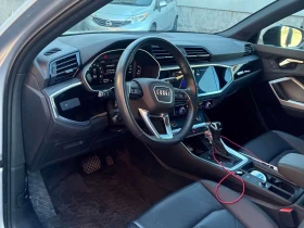 Audi Q3 * CARFAX * ����� �� ����������� | Mobile.bg � ����� ������ 5