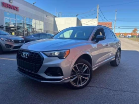 ������ Audi Q3