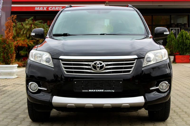 Toyota Rav4 2.2 D-4D НАВИ/КАМЕРА/ЛИЗИНГ, снимка 3 - Автомобили и джипове - 52056435