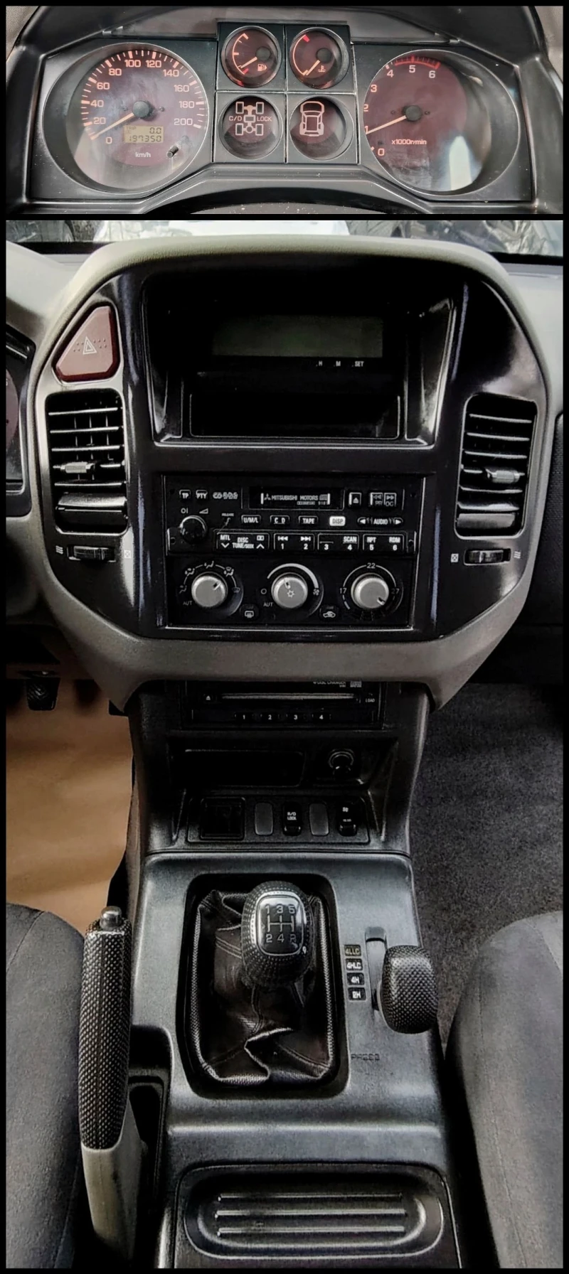 Mitsubishi Pajero 3.2DI-D/6+ 1, снимка 12 - Автомобили и джипове - 53089405