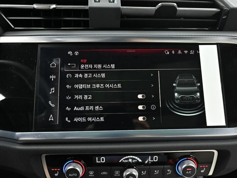 Audi Q3 2.0 DTS Automatic, снимка 15 - Автомобили и джипове - 55960520